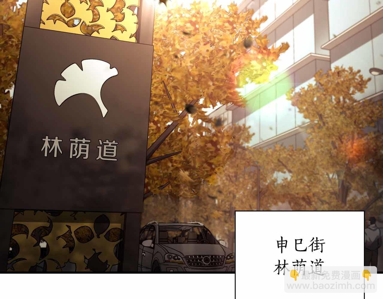 第29话 开启直播生涯