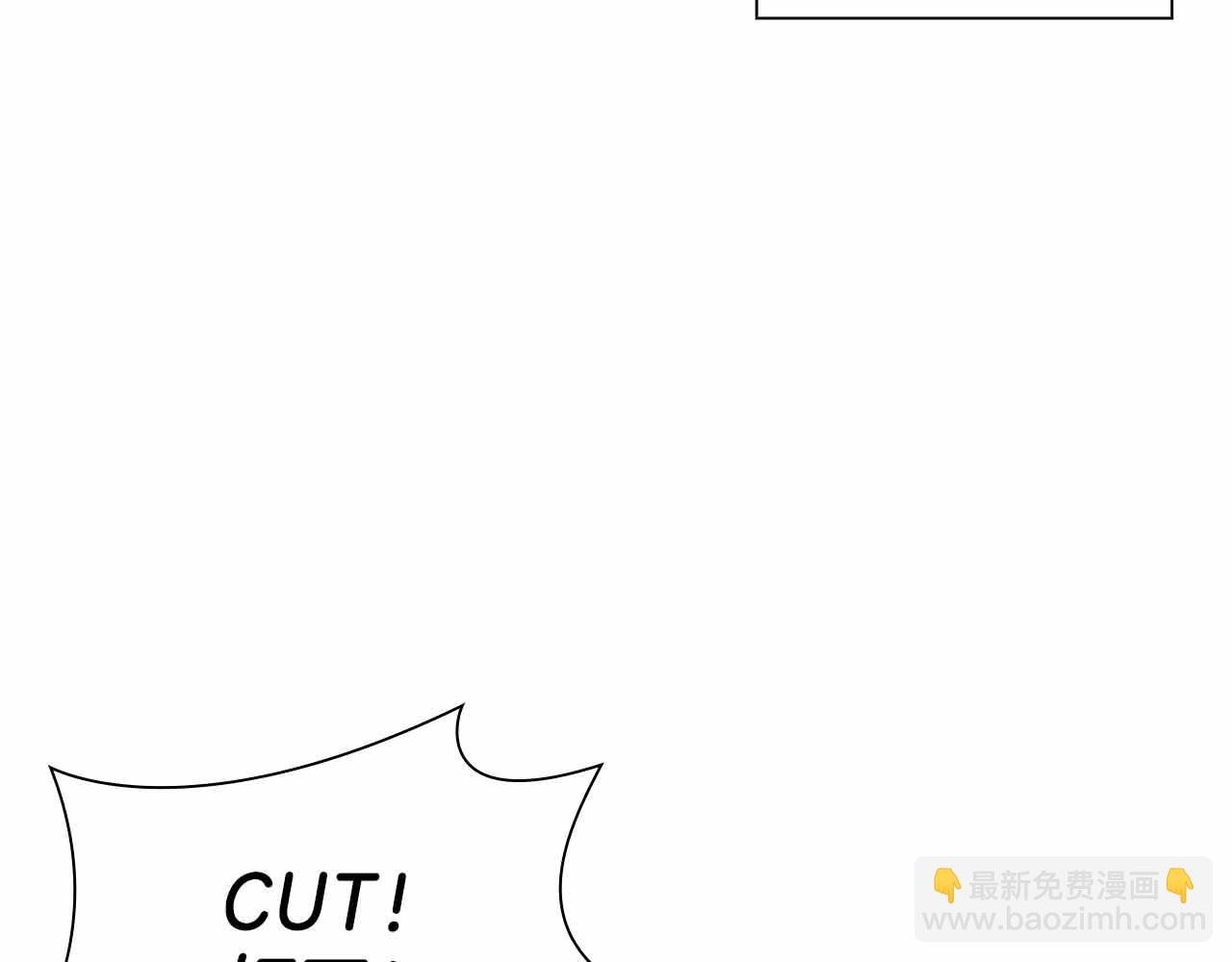 第29话 开启直播生涯