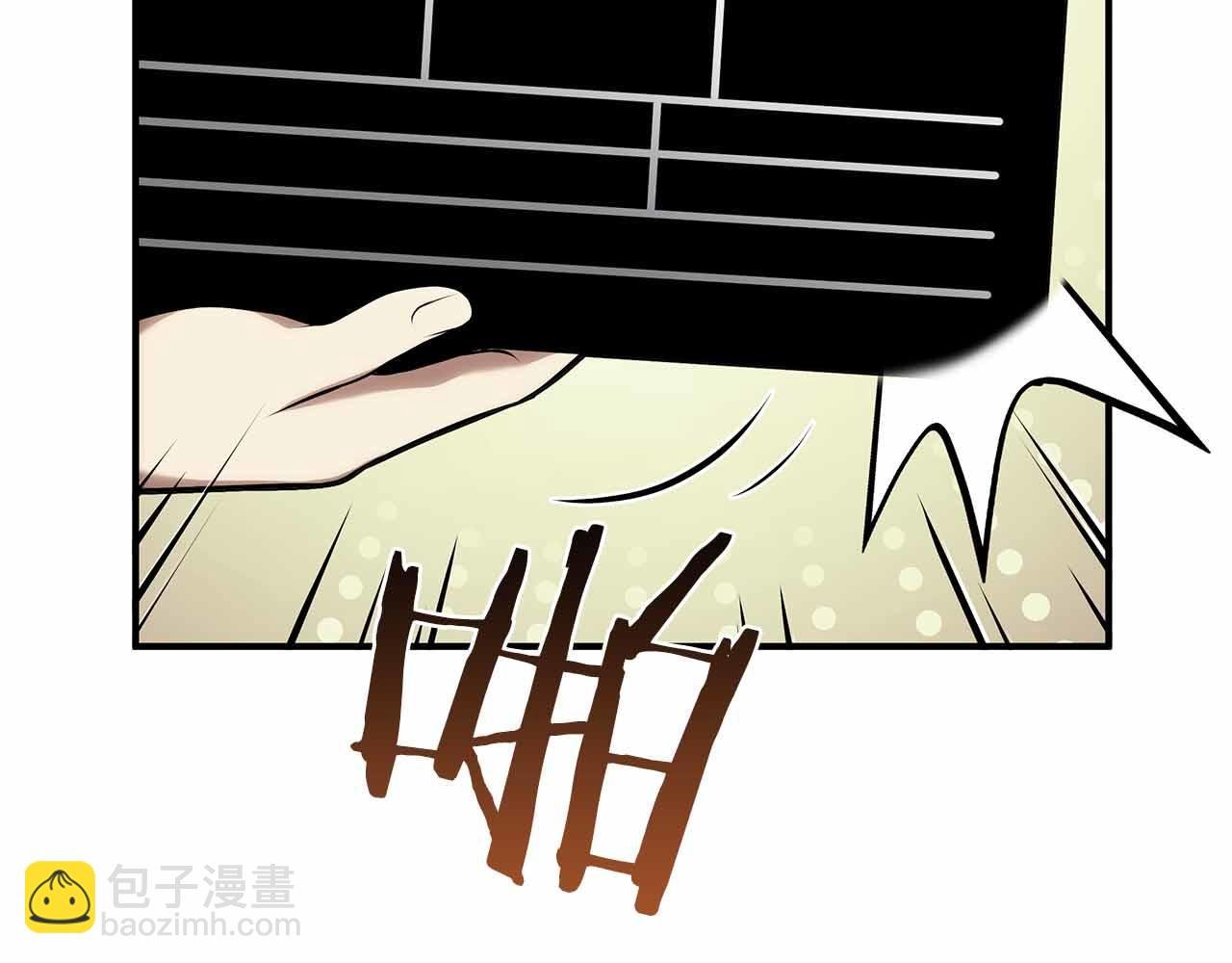 第29话 开启直播生涯
