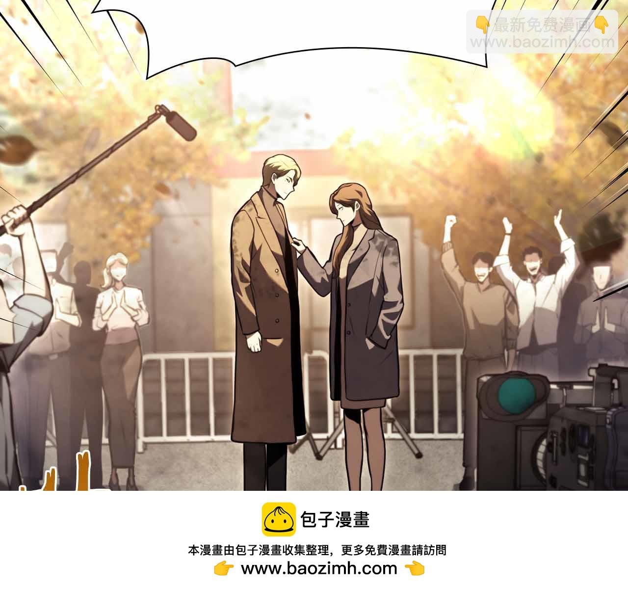 第29话 开启直播生涯