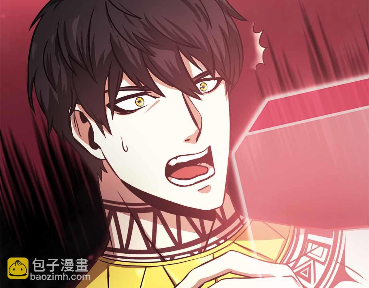 第3话 FFF级巫医