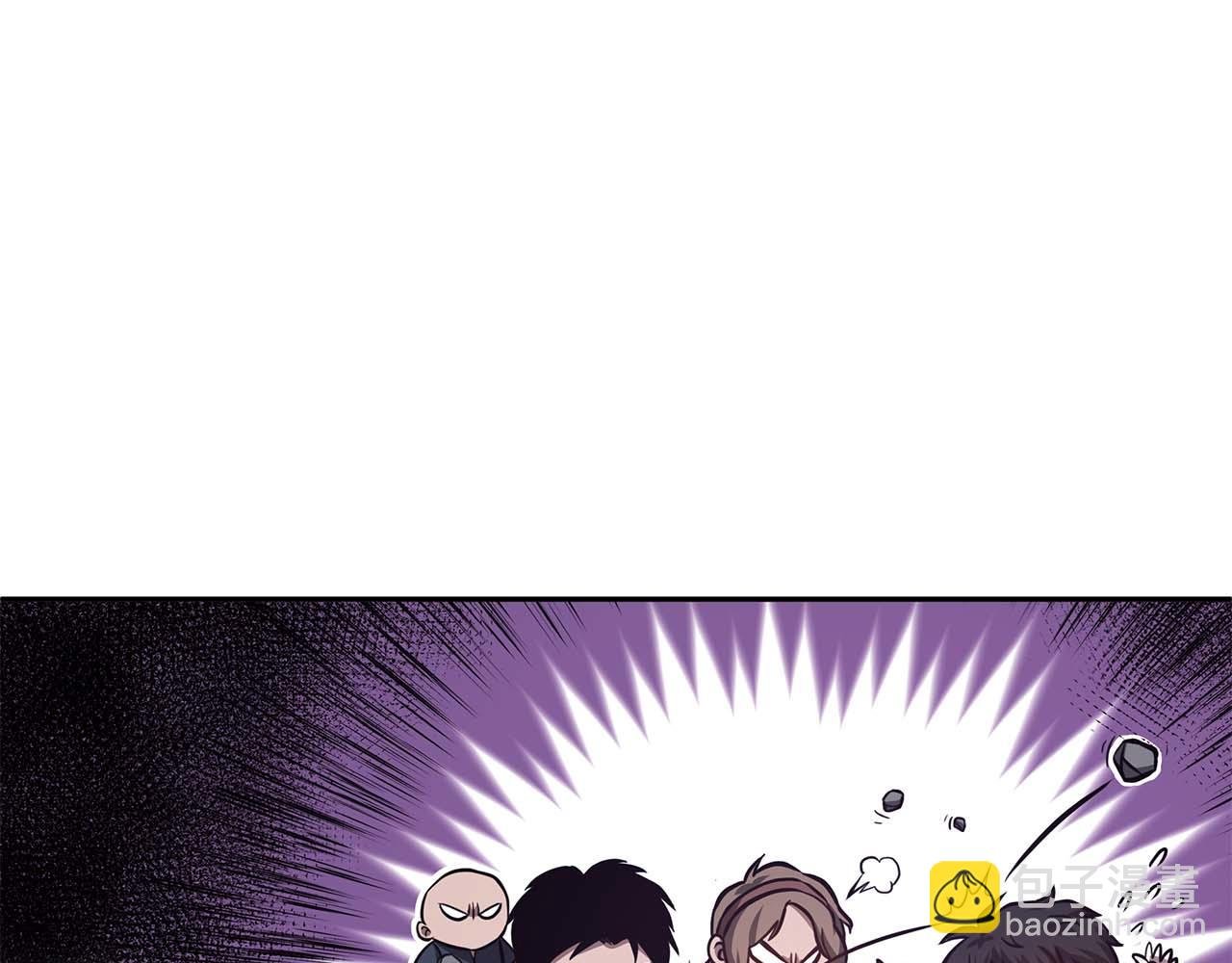 第3话 FFF级巫医