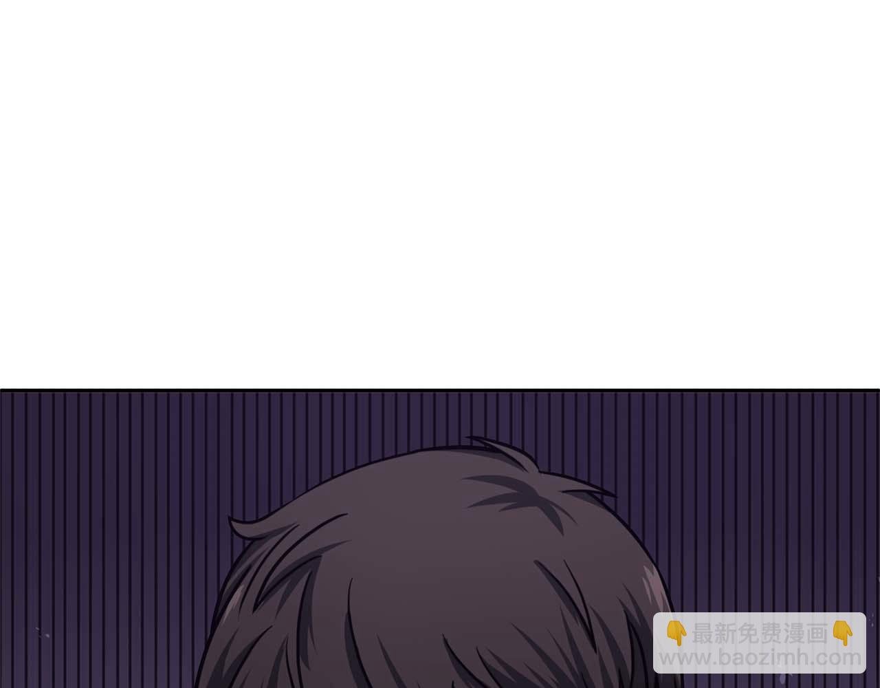 第3话 FFF级巫医