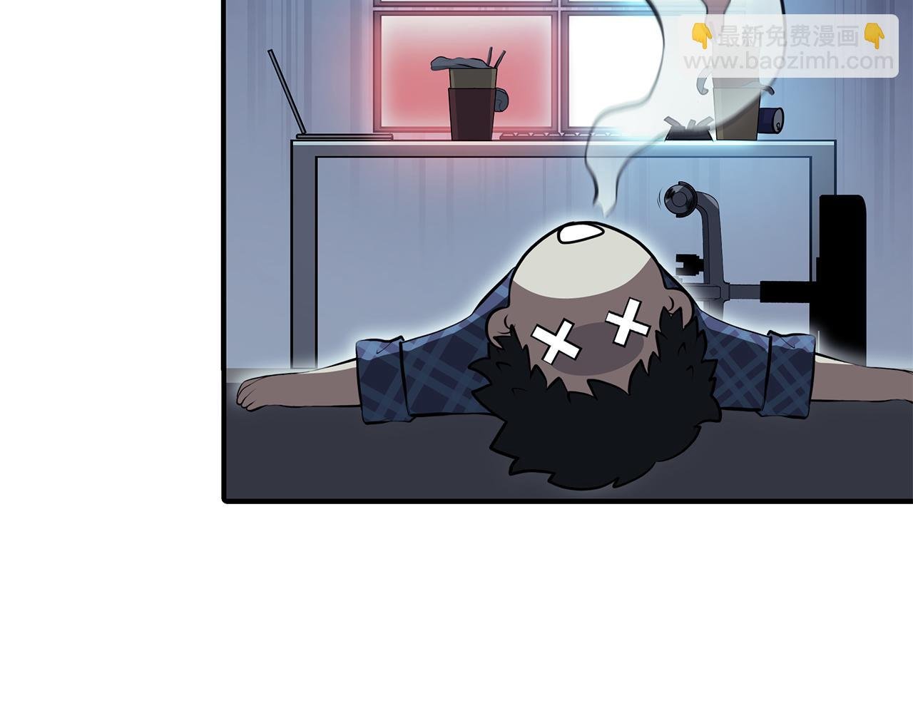 第30话 跟宠就是拿来卖萌的