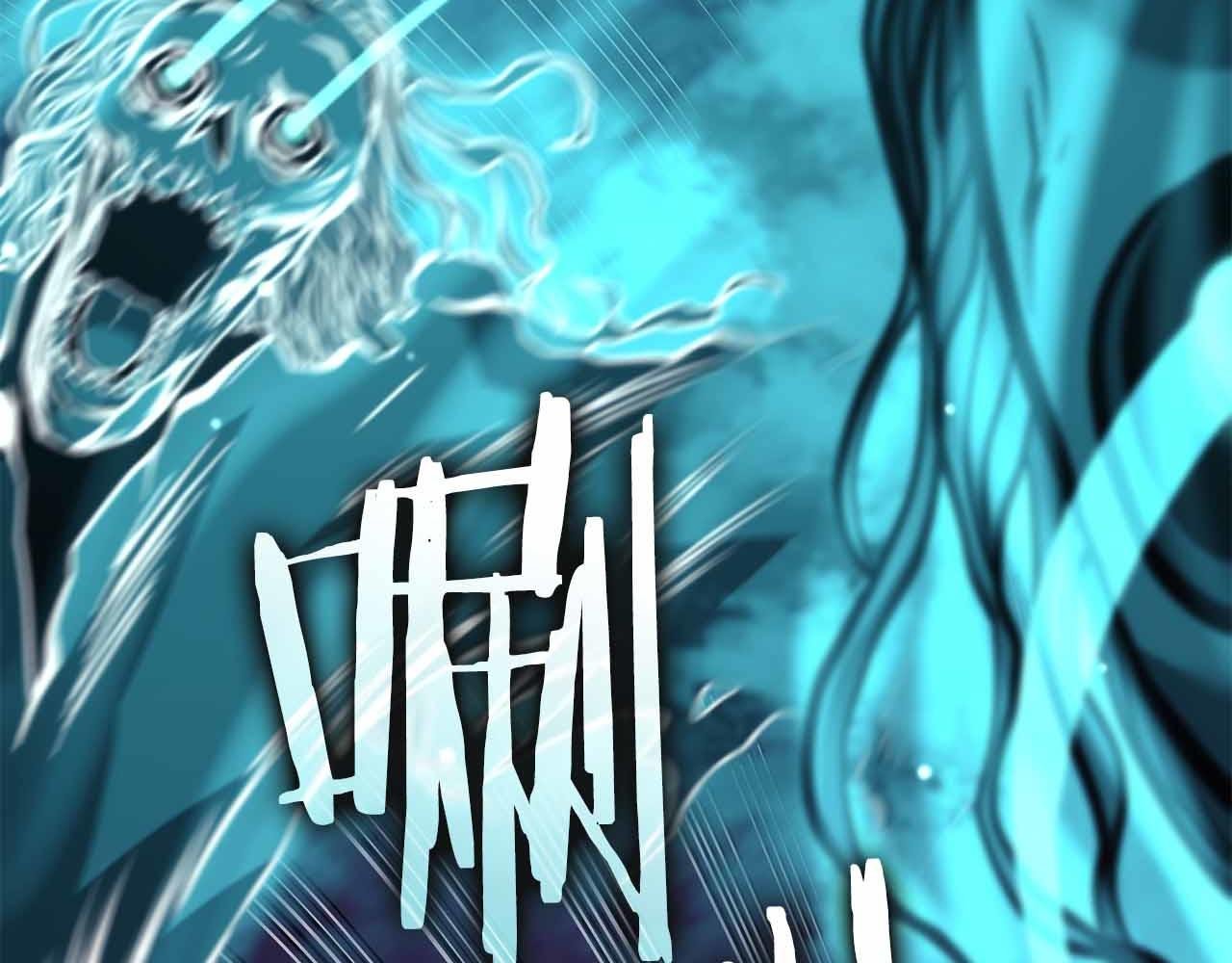 第31话 女忍者的归（复）来（仇）