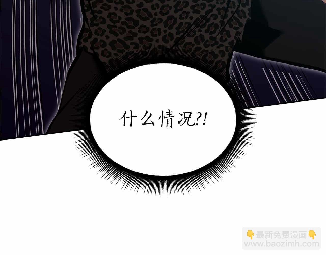 第31话 女忍者的归（复）来（仇）