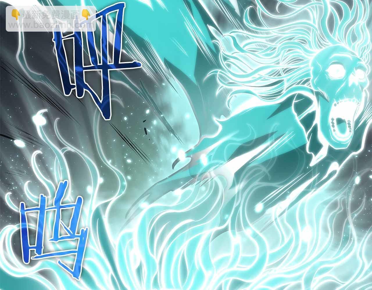 第31话 女忍者的归（复）来（仇）