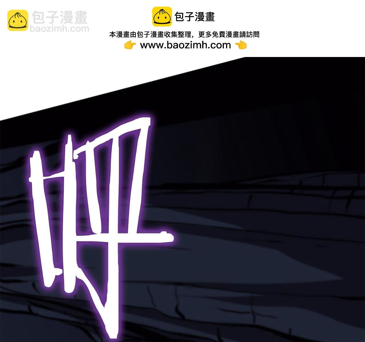 第32话 VS变异塞壬！