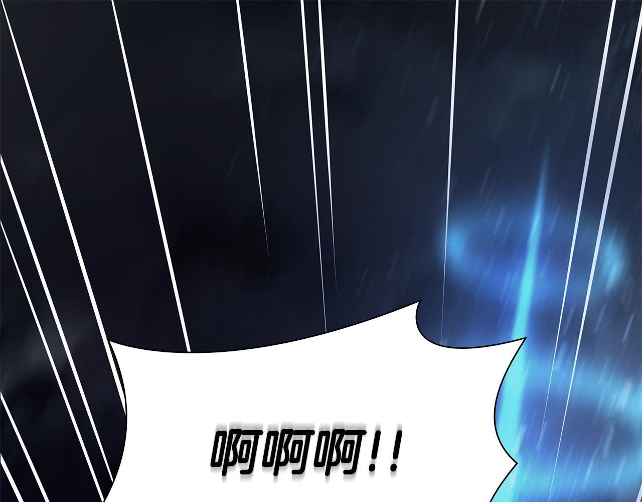 第33话 乱入战斗