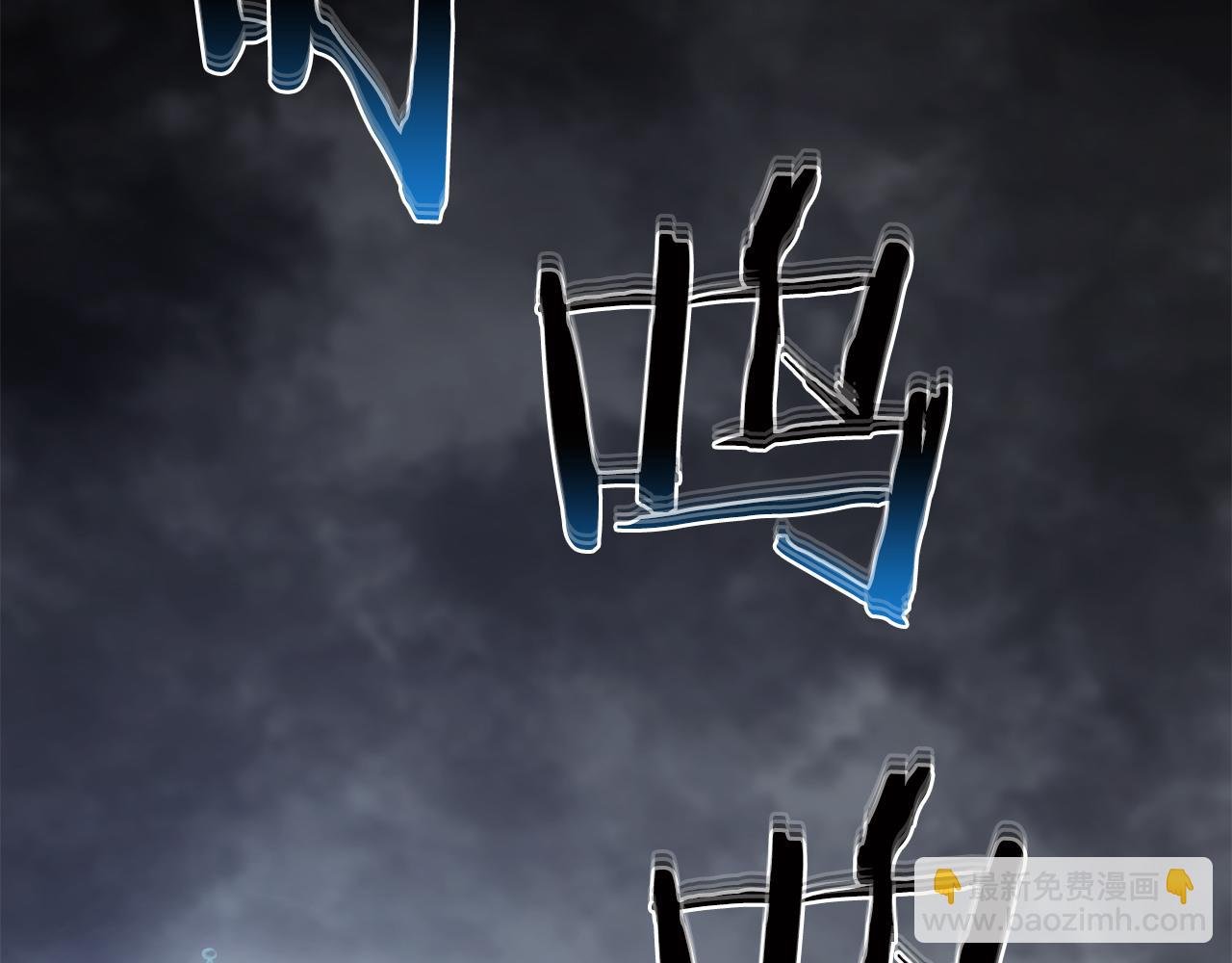 第34话 战斗高潮