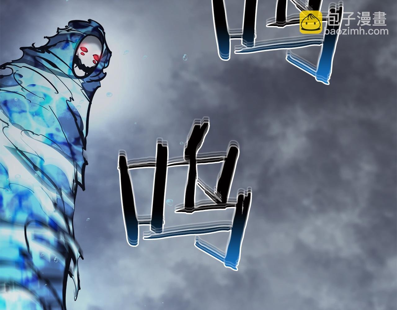 第34话 战斗高潮