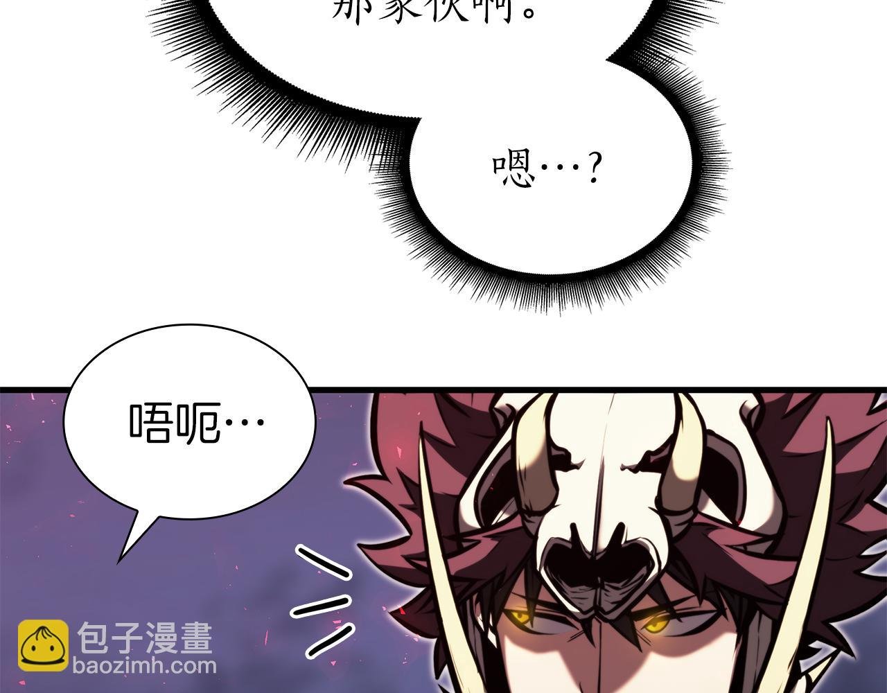 第34话 战斗高潮