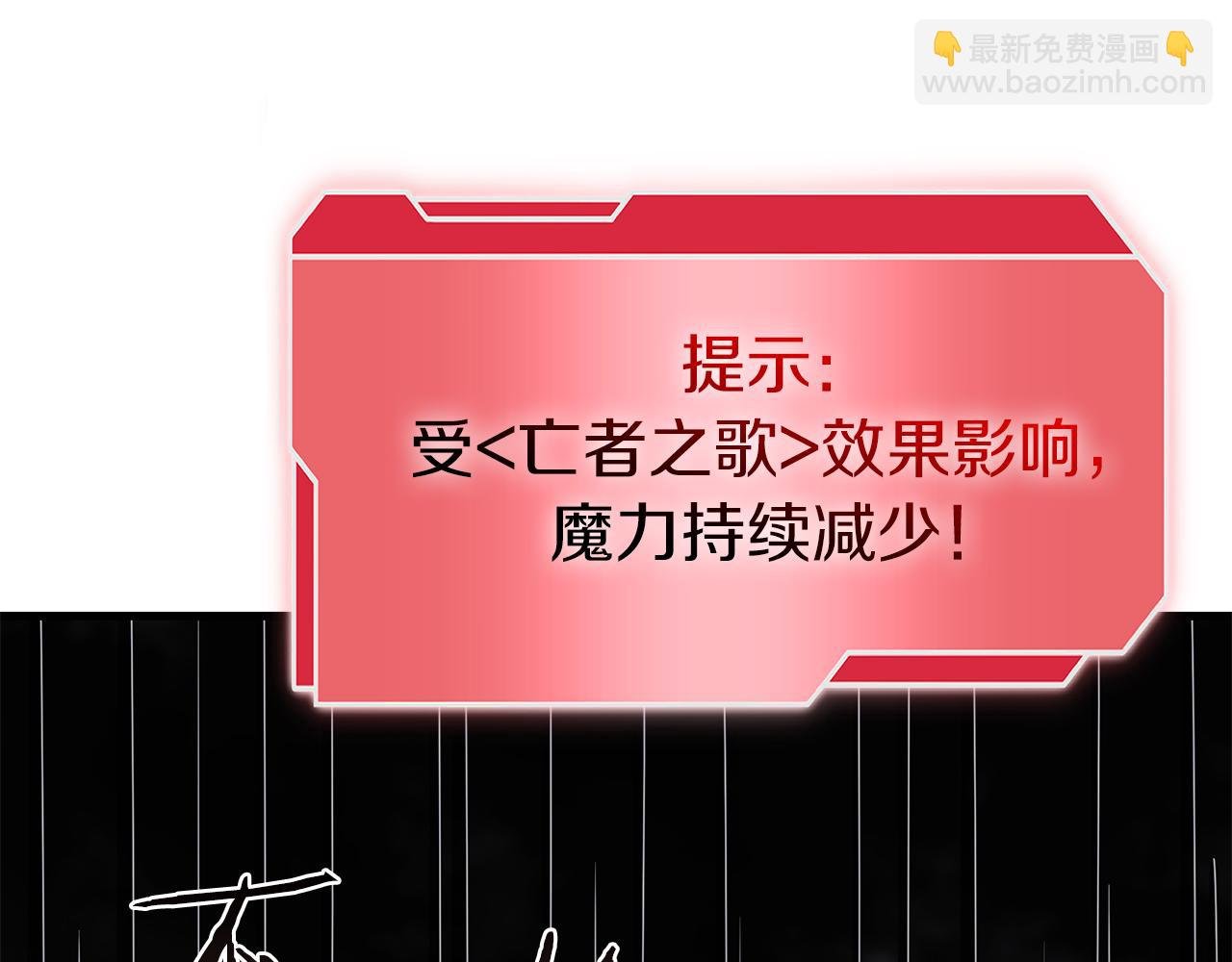 第34话 战斗高潮