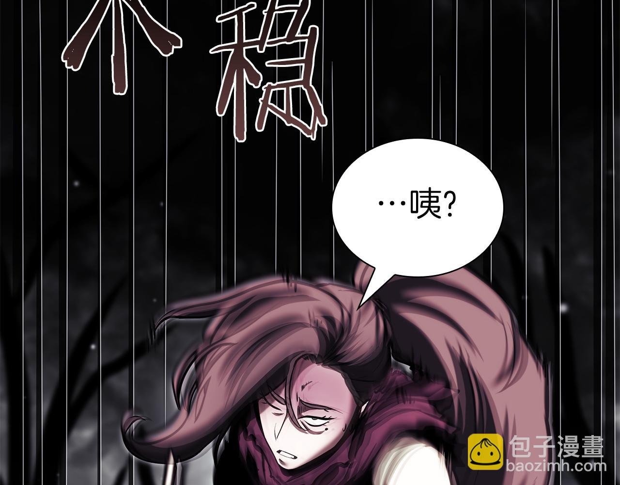 第34话 战斗高潮