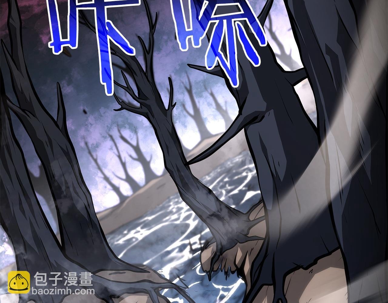 第35话 救世主