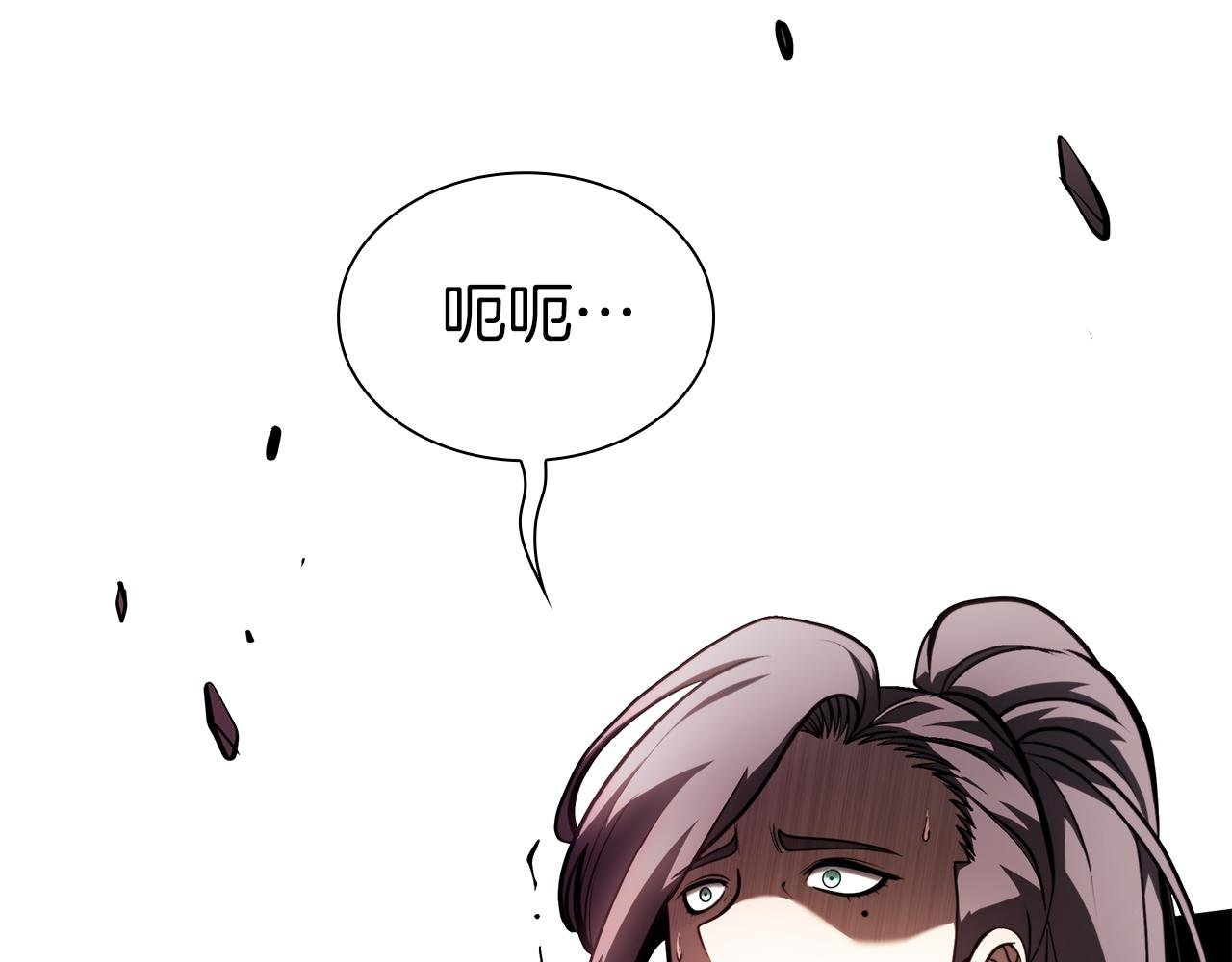 第35话 救世主