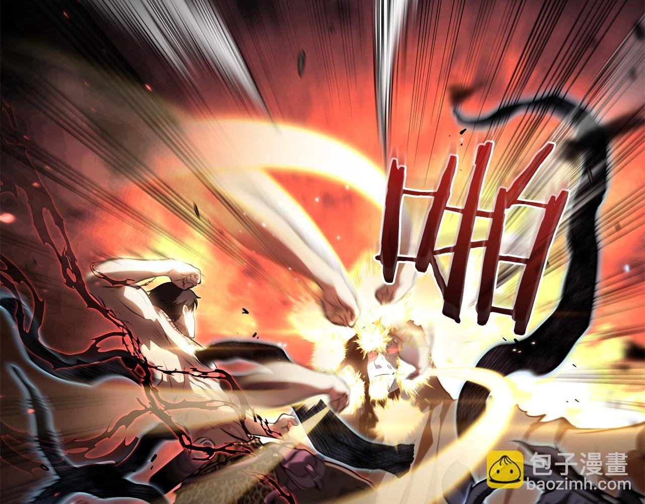 第35话 救世主