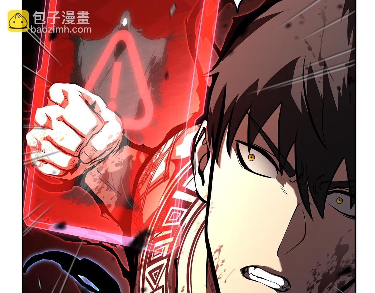 第35话 救世主