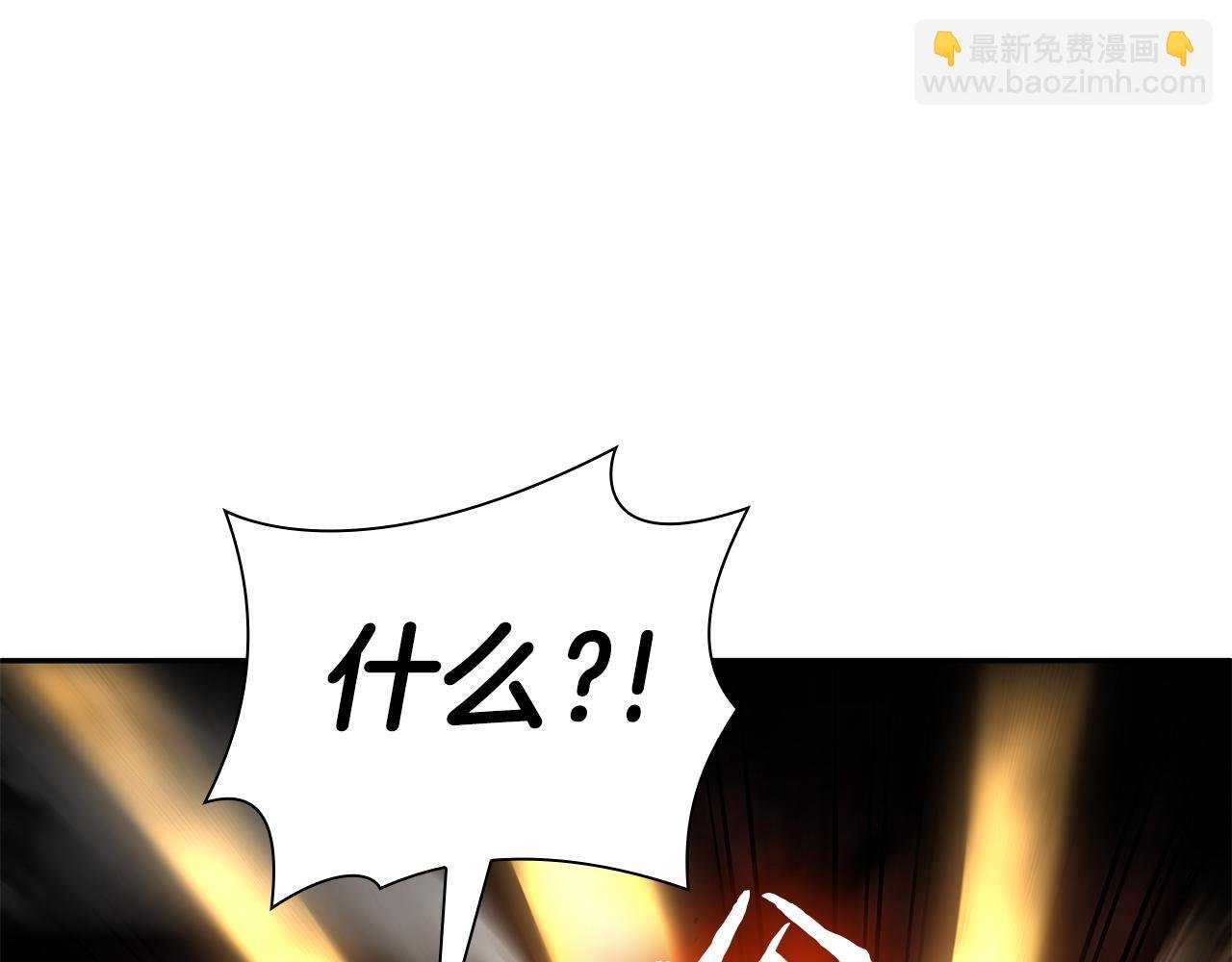 第35话 救世主