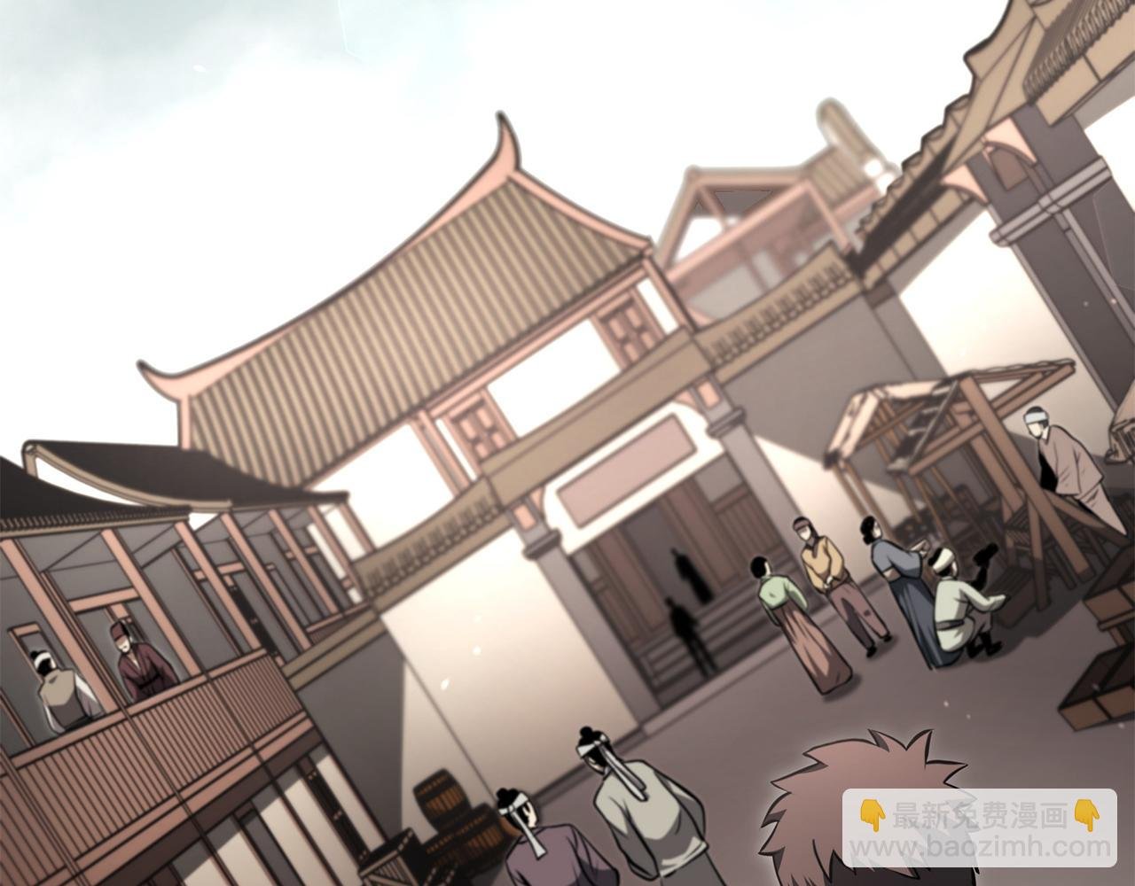 第37话 东大陆