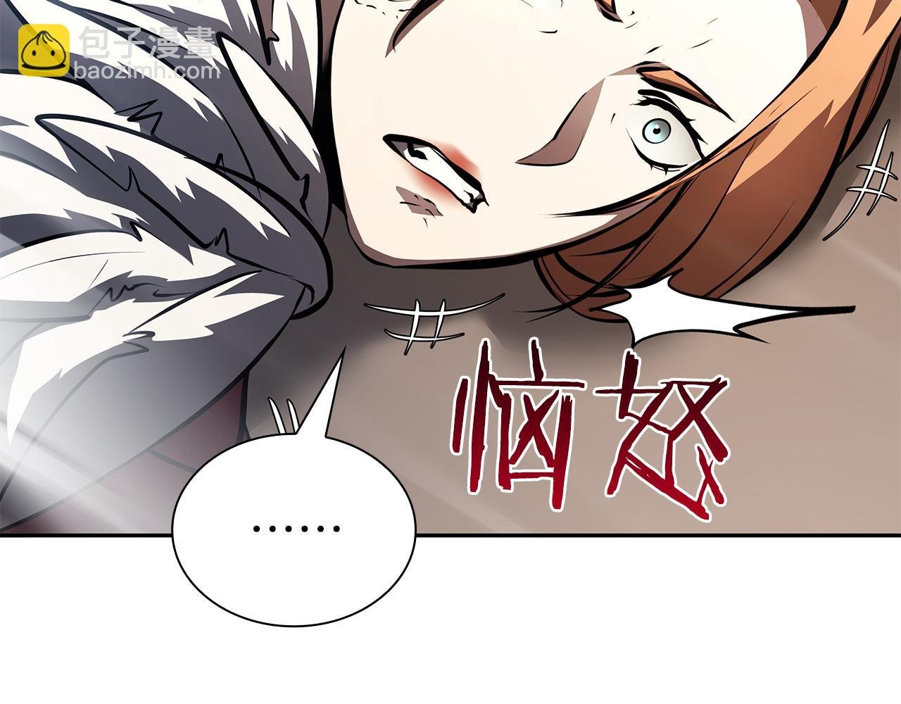 第38话 夜鸦骑士团