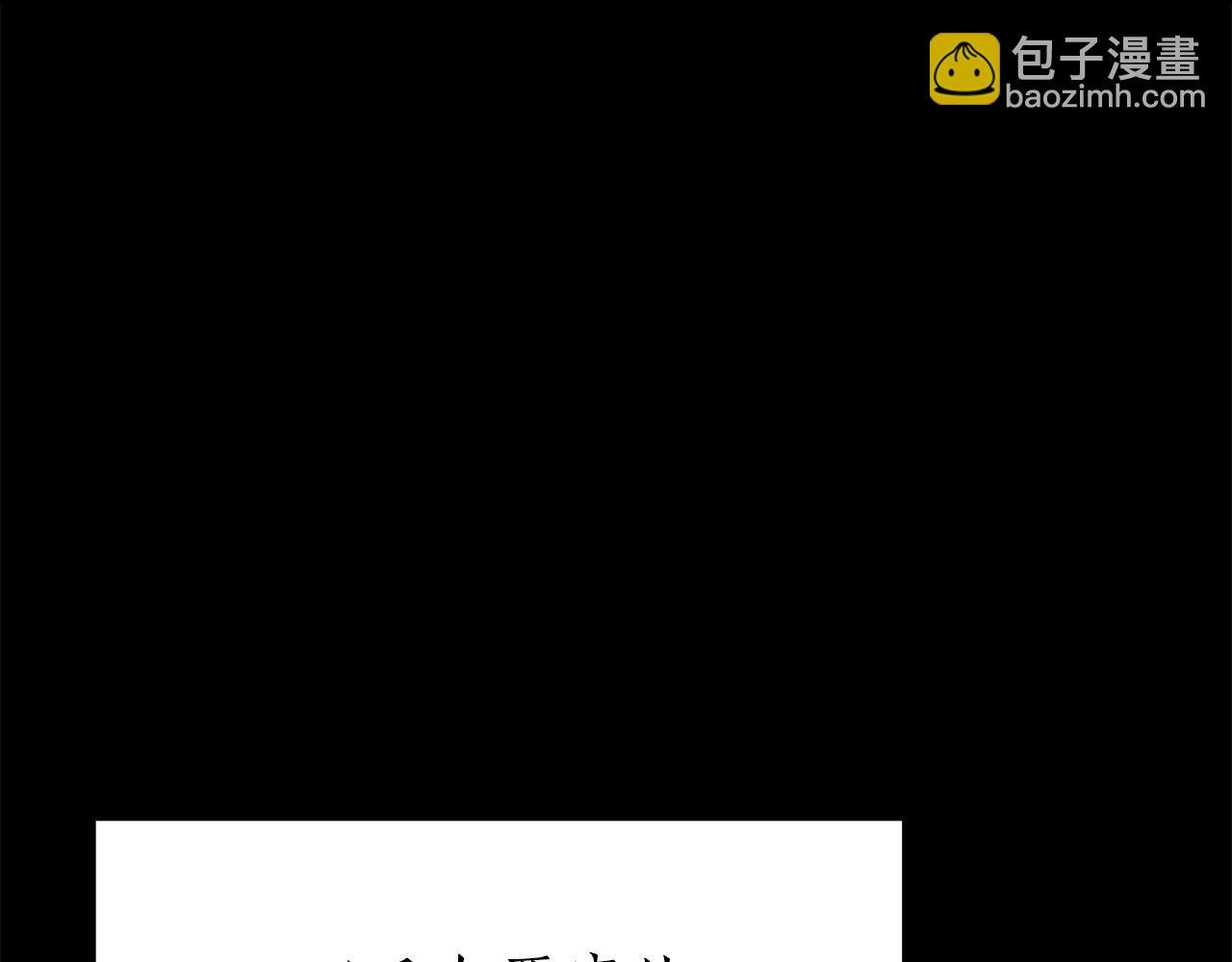 第39话 食尸鬼来袭