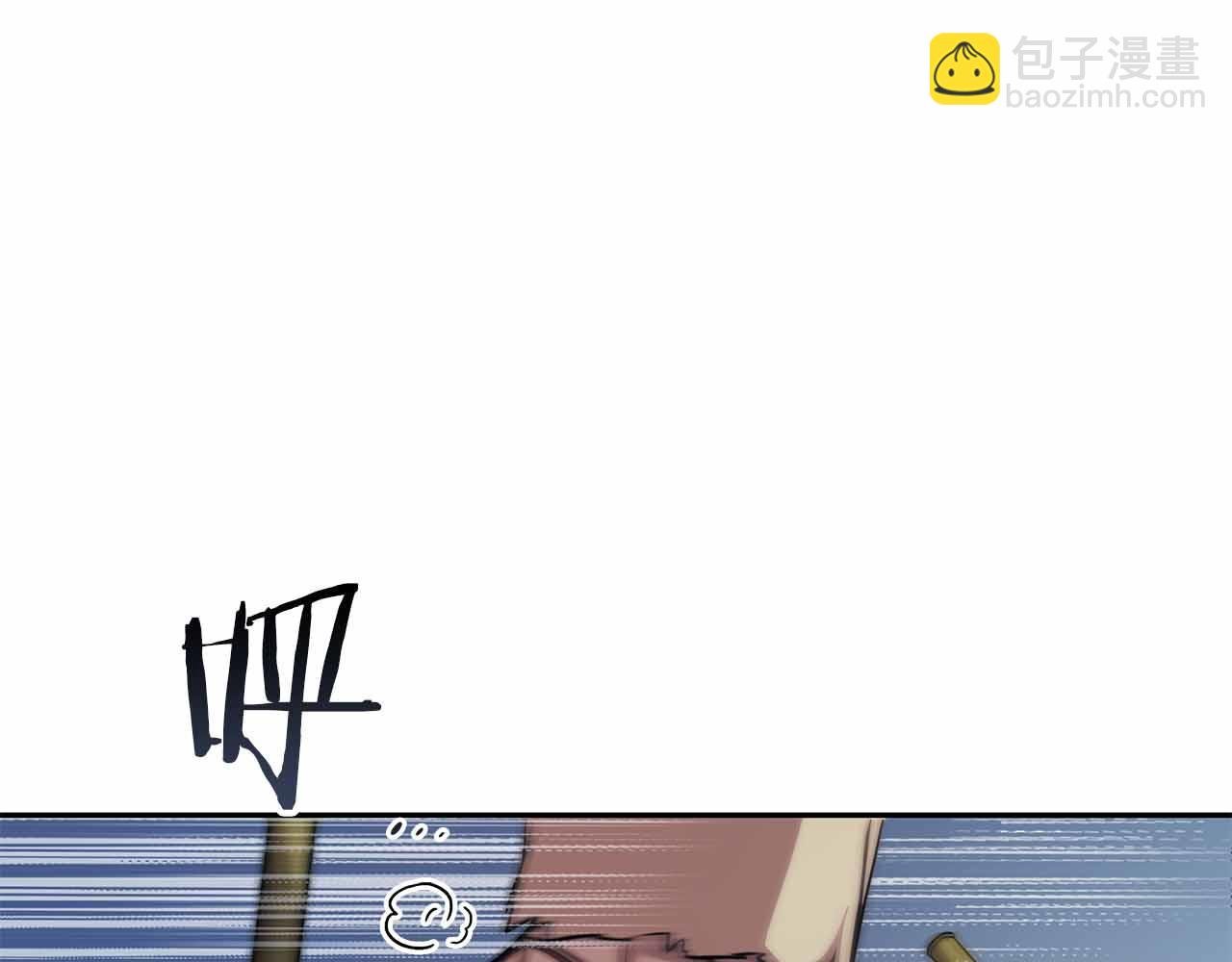 第4话 迷之头套男