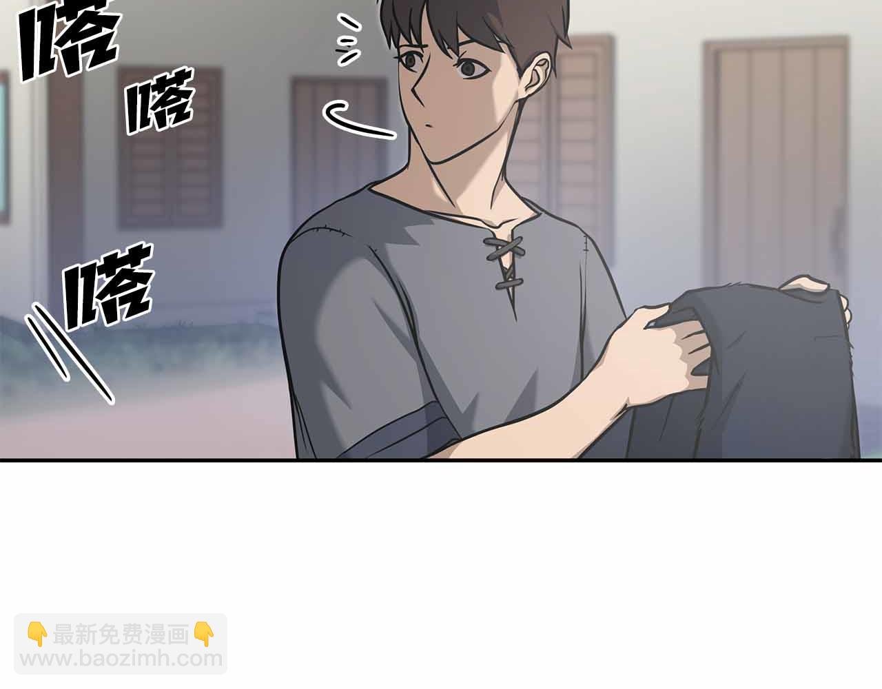 第4话 迷之头套男