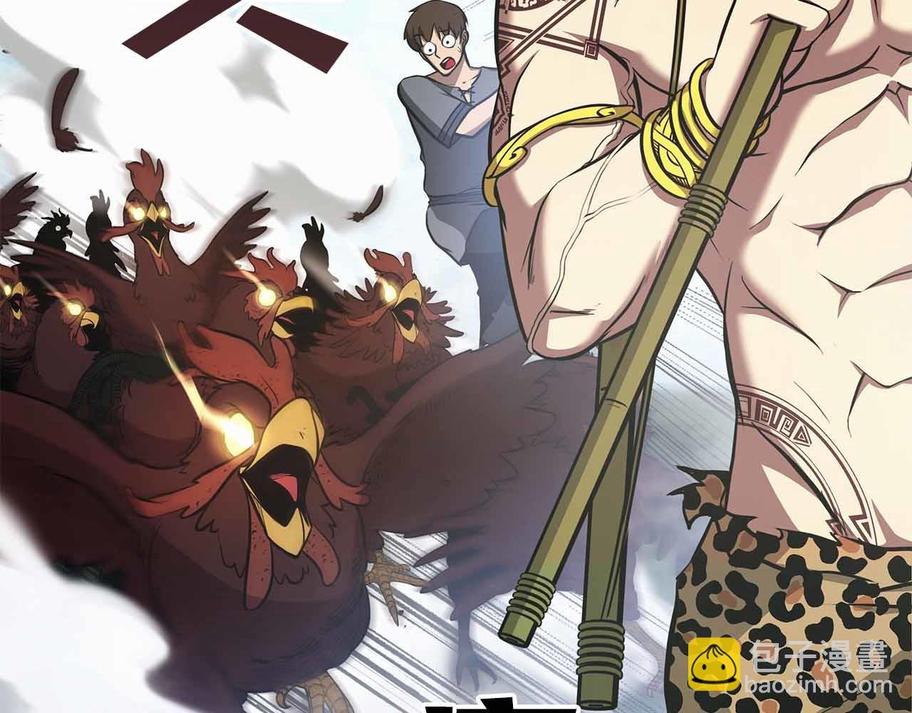 第4话 迷之头套男