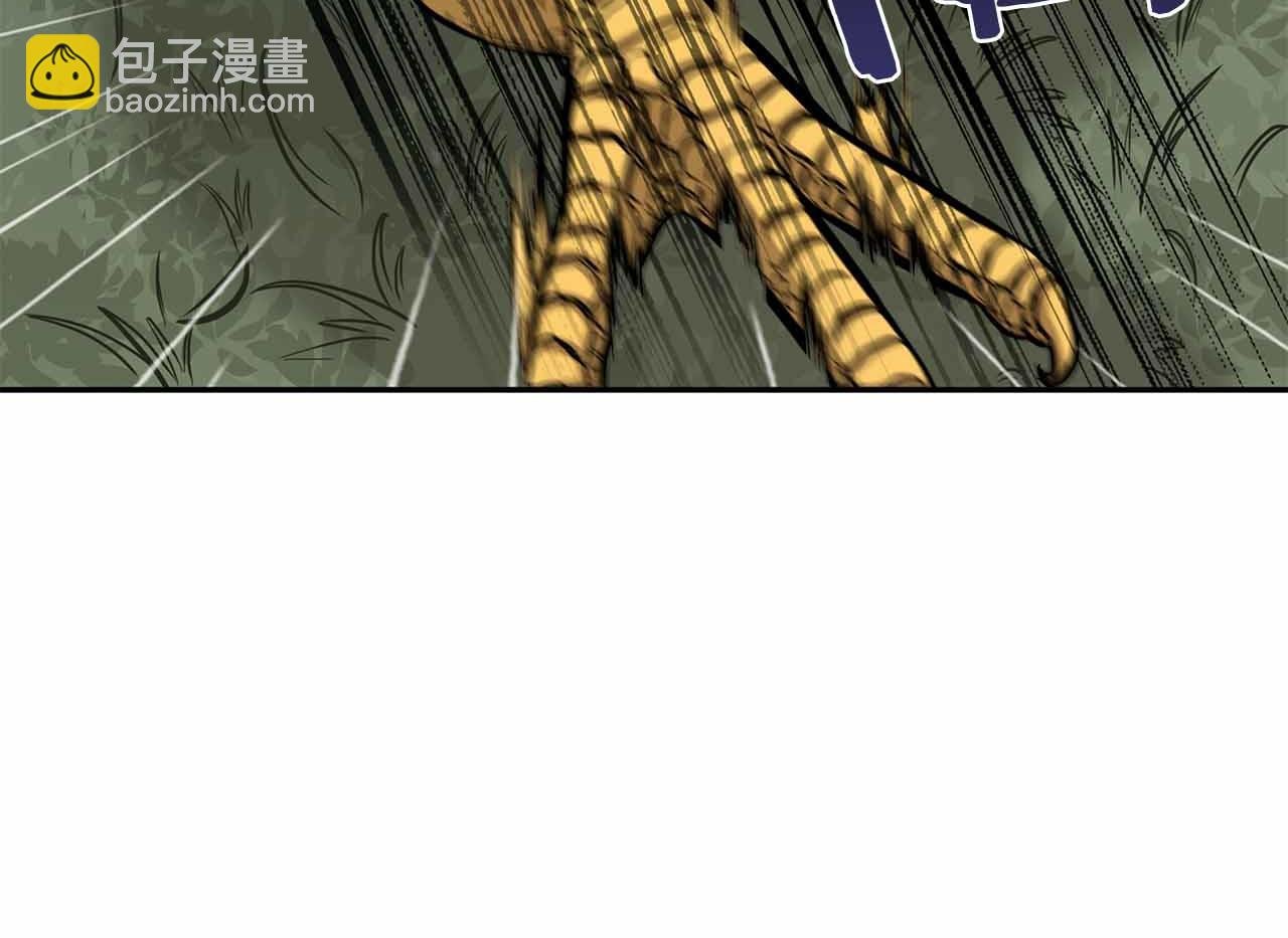 第4话 迷之头套男