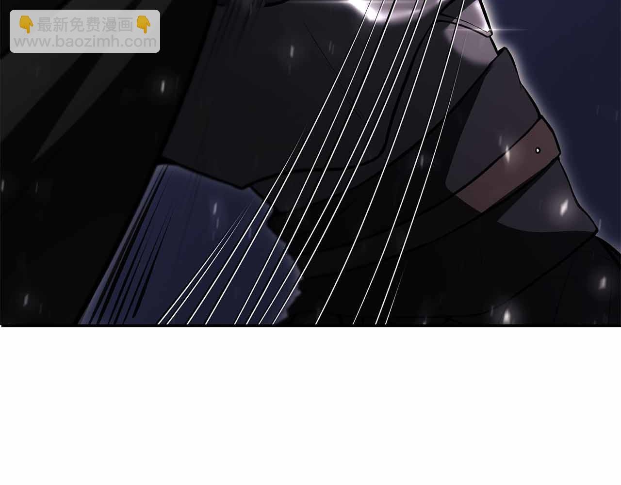 第40话 中出叛徒