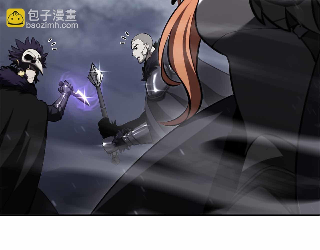 第40话 中出叛徒
