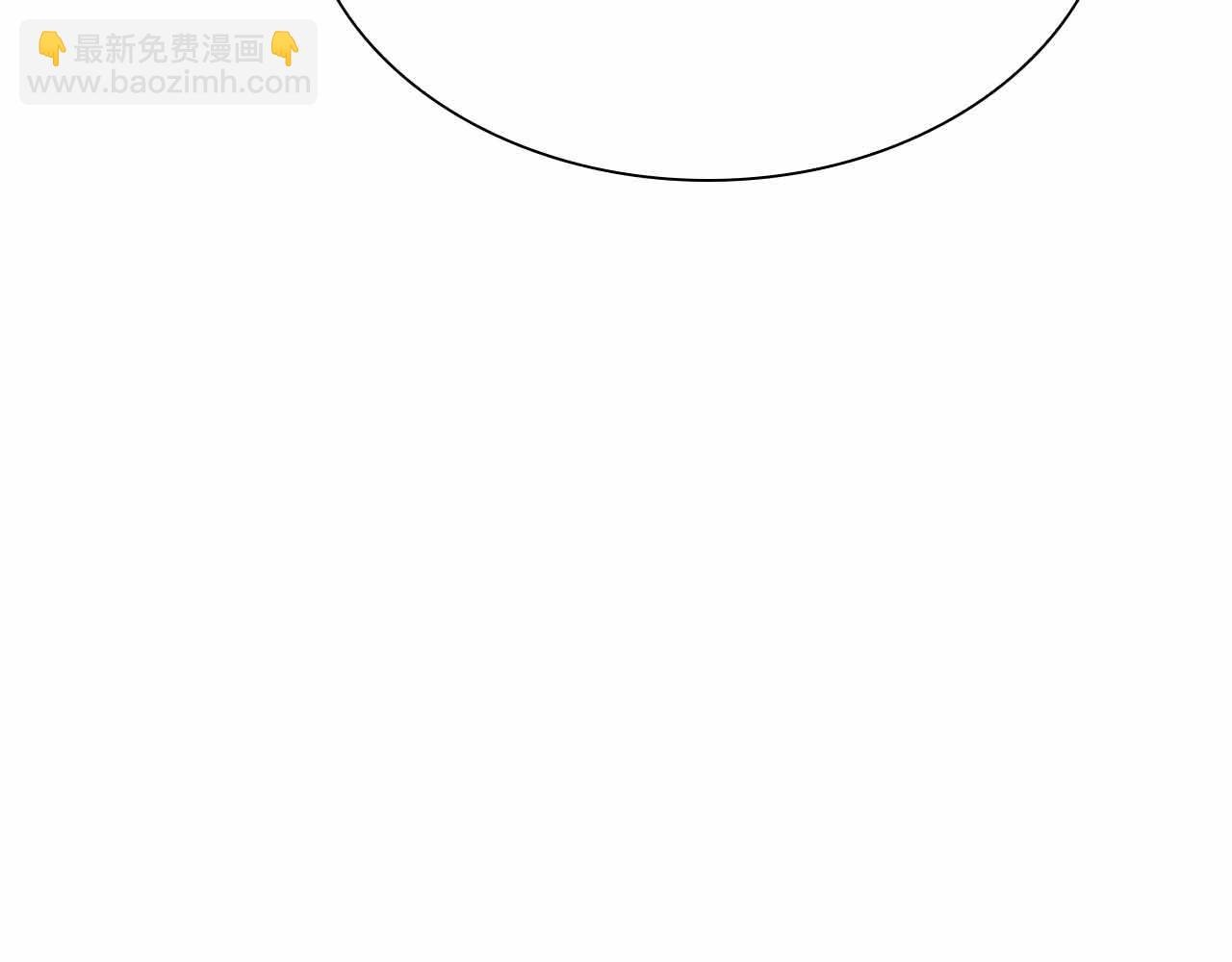 第41话 团战VS破烂捕食者