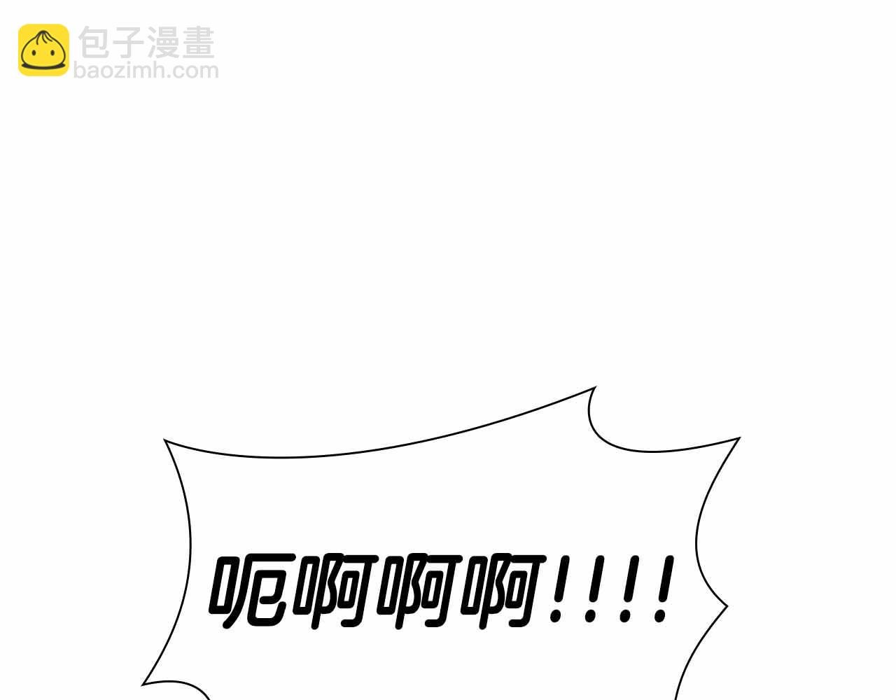 第41话 团战VS破烂捕食者