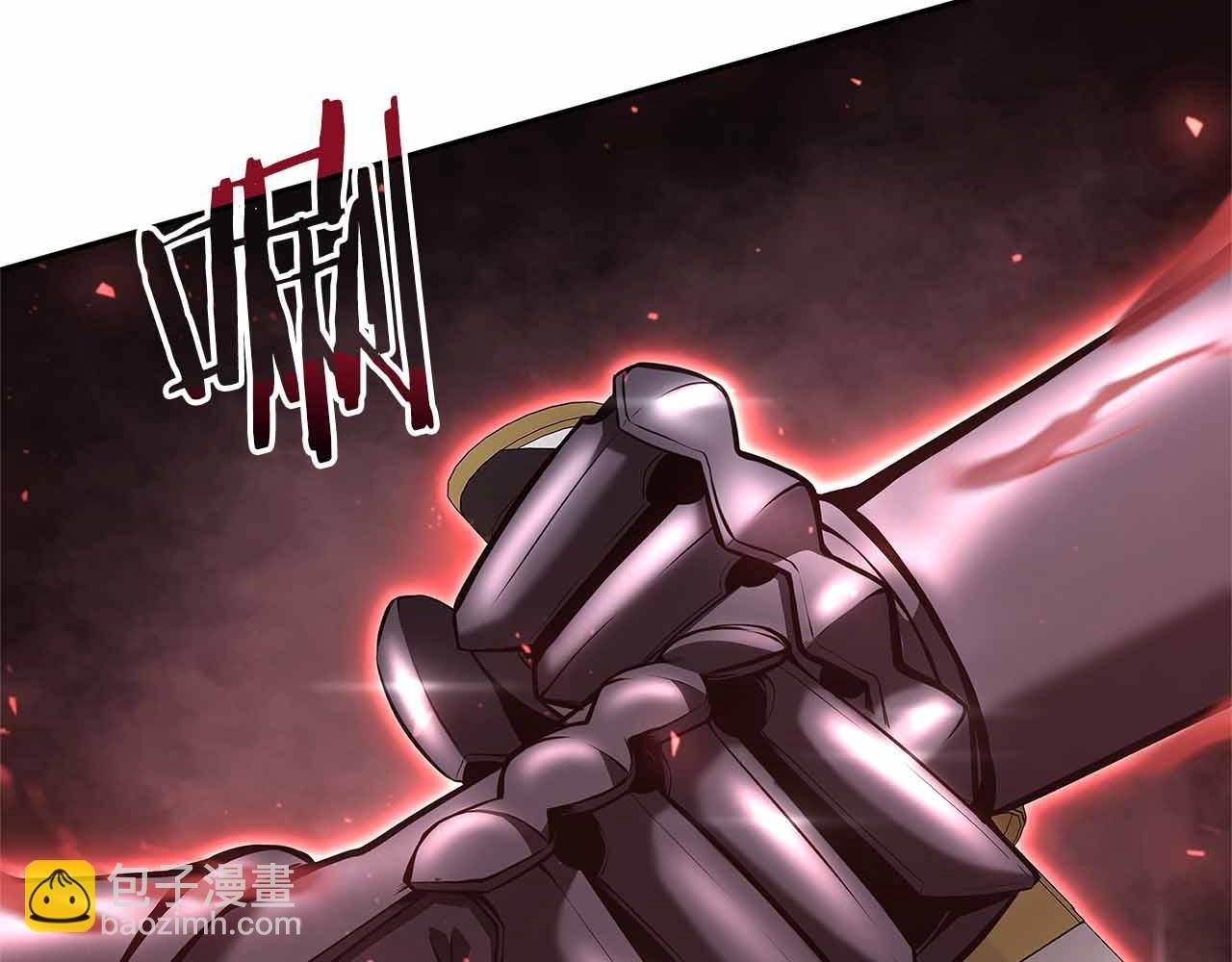 第42话 同等的较量