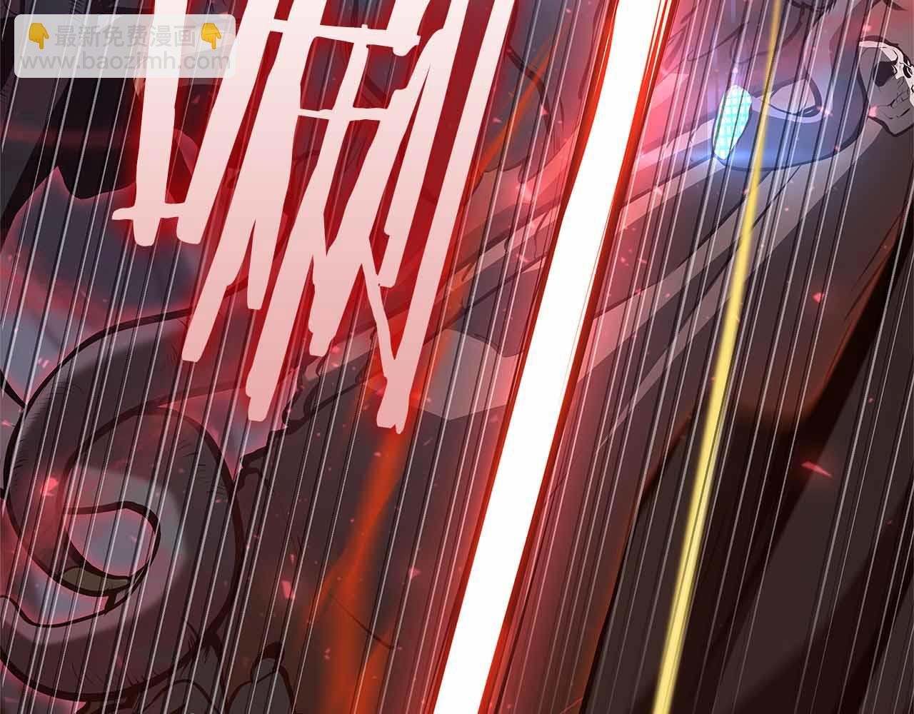 第42话 同等的较量