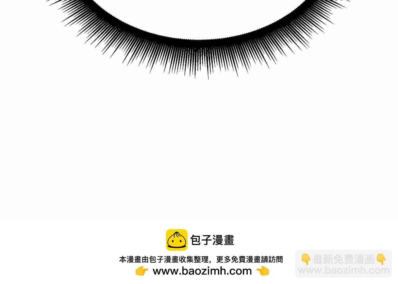 第42话 同等的较量