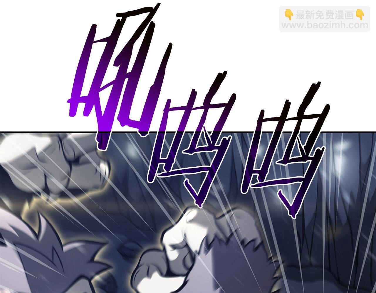 第43话 防御战