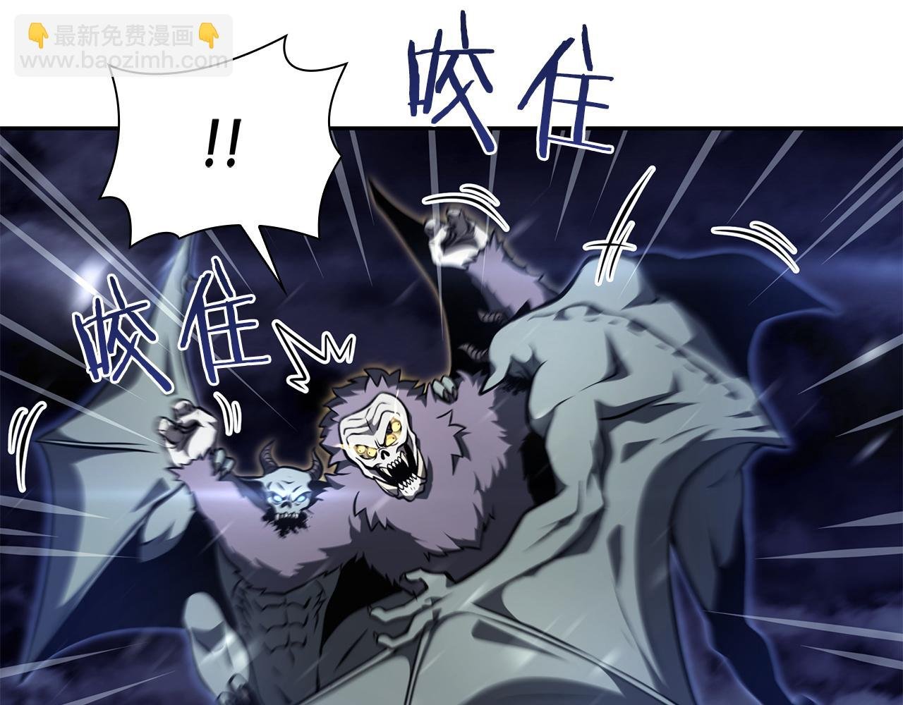 第43话 防御战