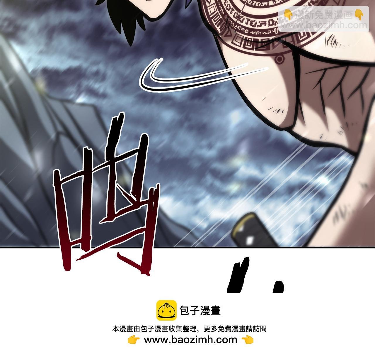 第43话 防御战