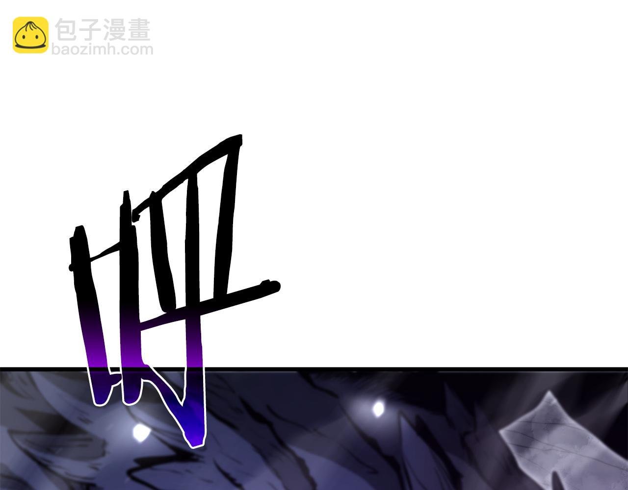 第44话 明明是高手集团却要用AOE手段