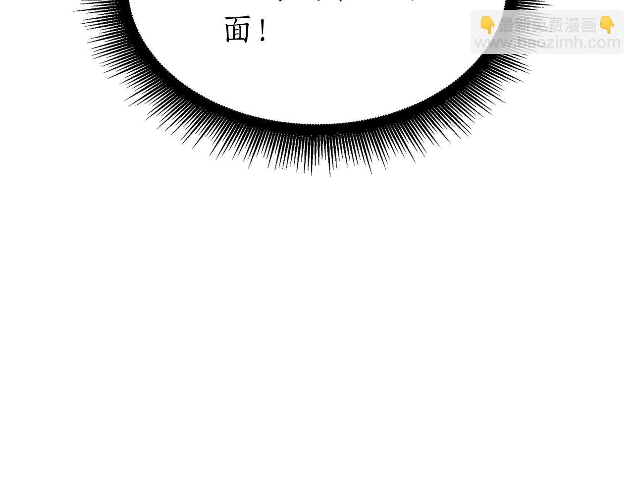 第44话 明明是高手集团却要用AOE手段