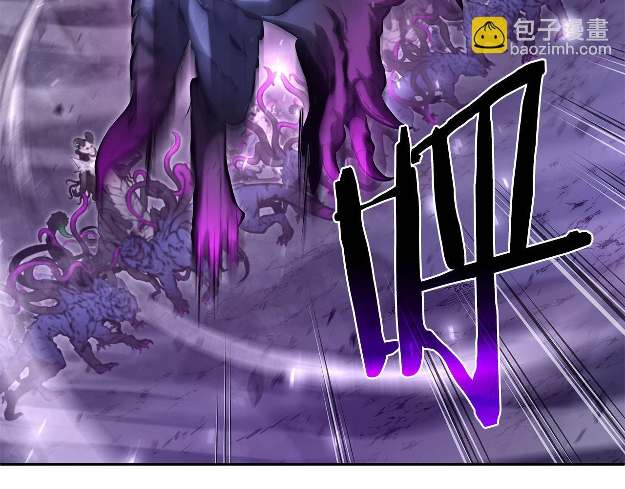 第44话 明明是高手集团却要用AOE手段