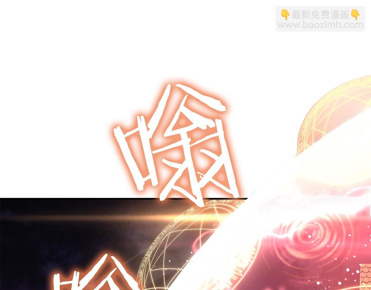 第45话 再遇女忍者！但是线下