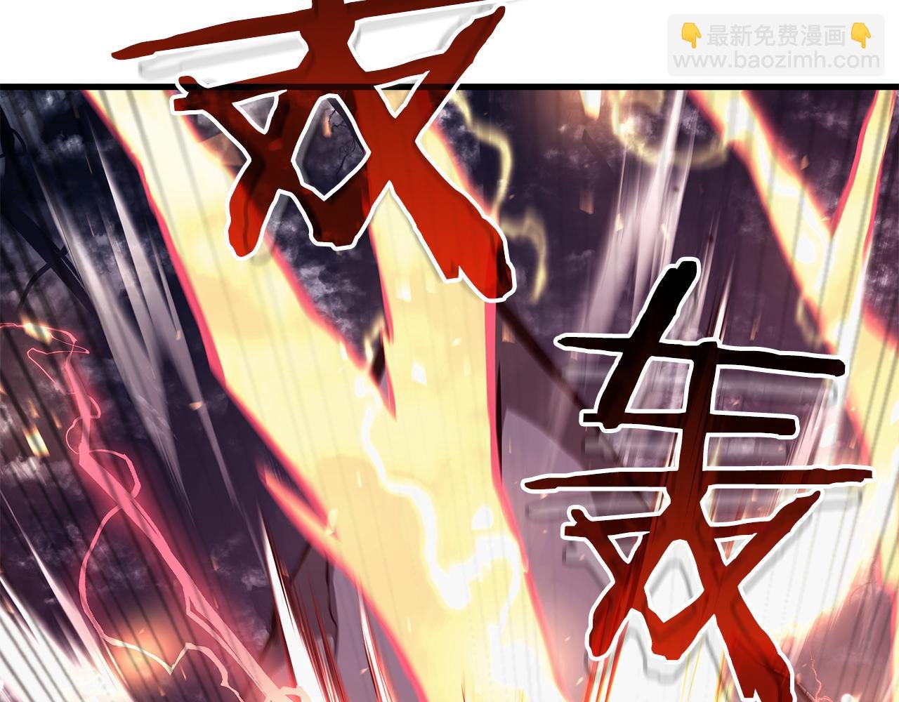 第45话 再遇女忍者！但是线下