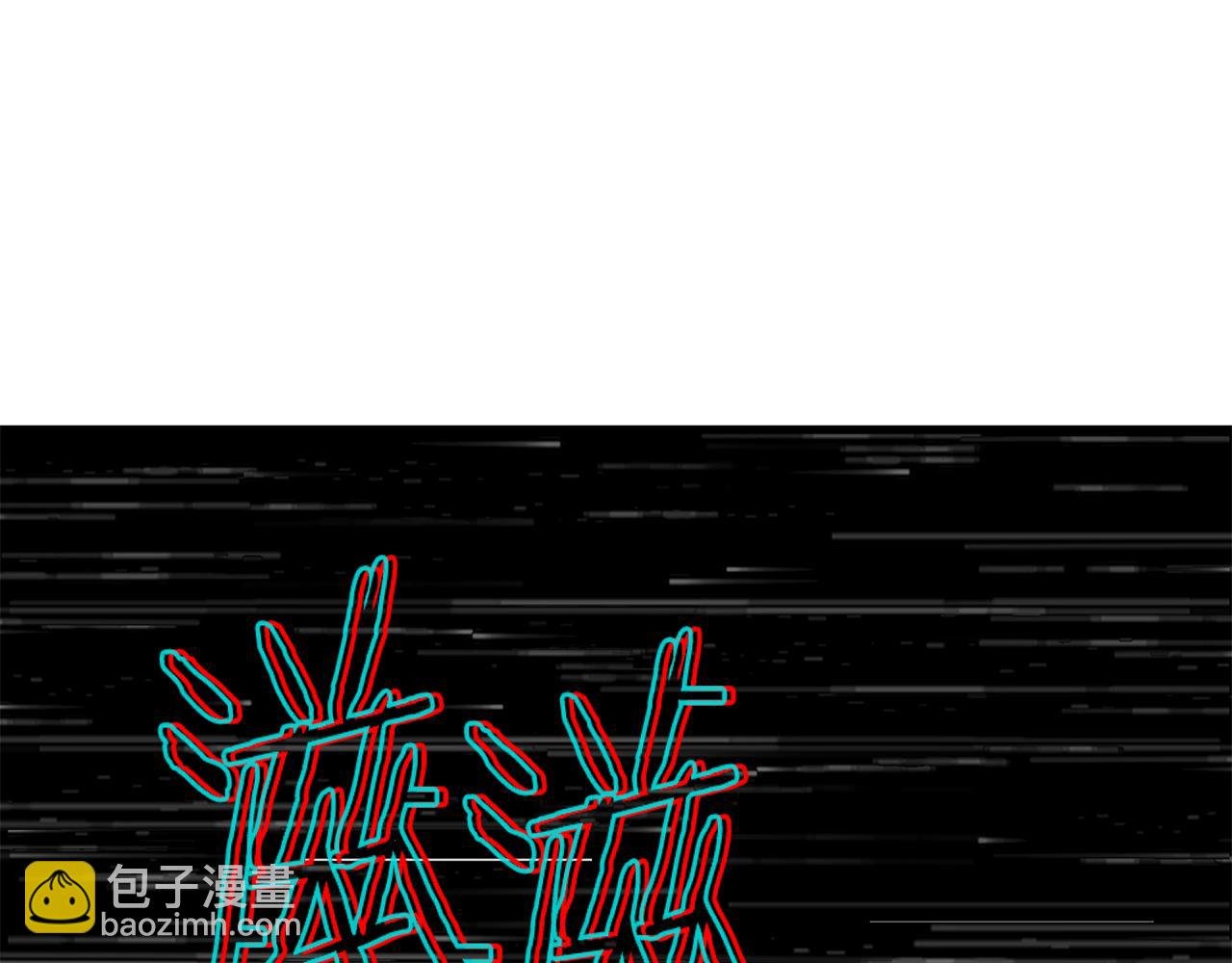 第45话 再遇女忍者！但是线下
