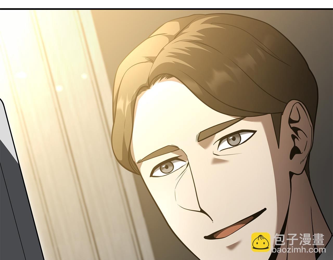 第45话 再遇女忍者！但是线下