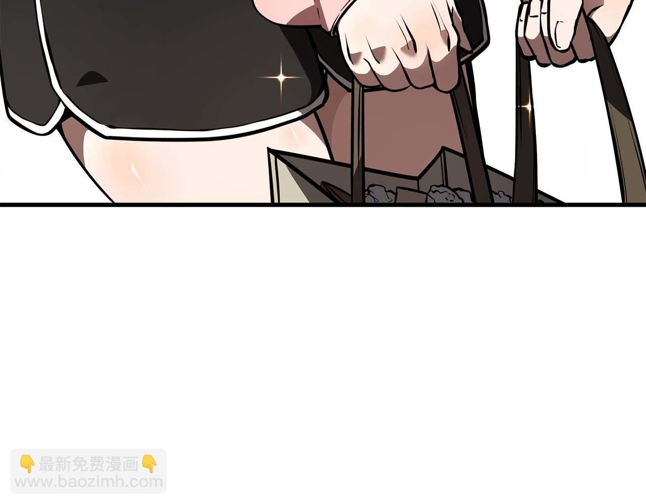 第46话 拥有的装备已经菠萝菠萝哒