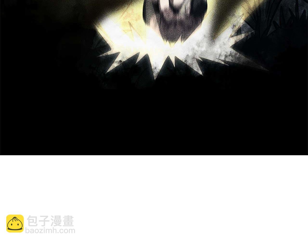 第47话 黑暗神的礼物