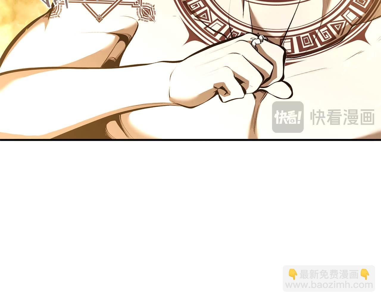 第47话 黑暗神的礼物